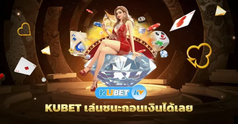 Link Daftar Situs เกมสล็อตเล่นยังไง 5000 & 5K Paling Gacor Sedunia